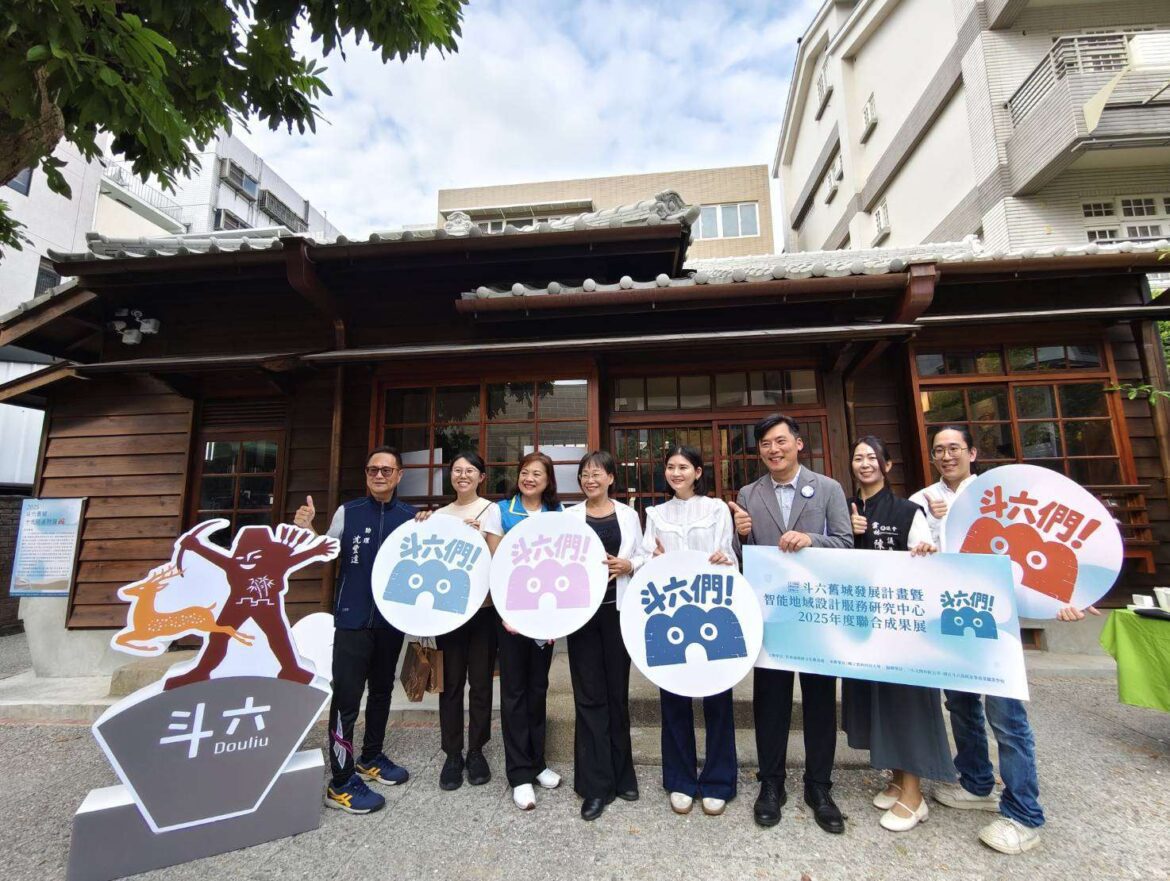 斗六舊城文化園區啟動　近距離走訪蘊含歷史典故老街區