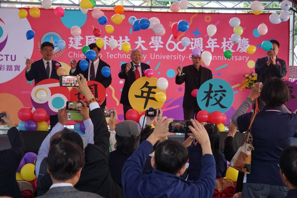 建國科大跨越60年的牽掛  校友回娘家感恩回饋