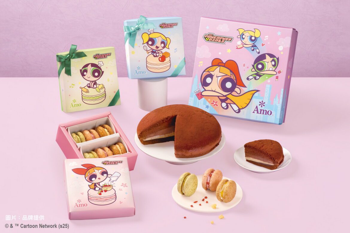 聖誕驚喜解鎖！阿默蛋糕推出「飛天小女警」主題甜點