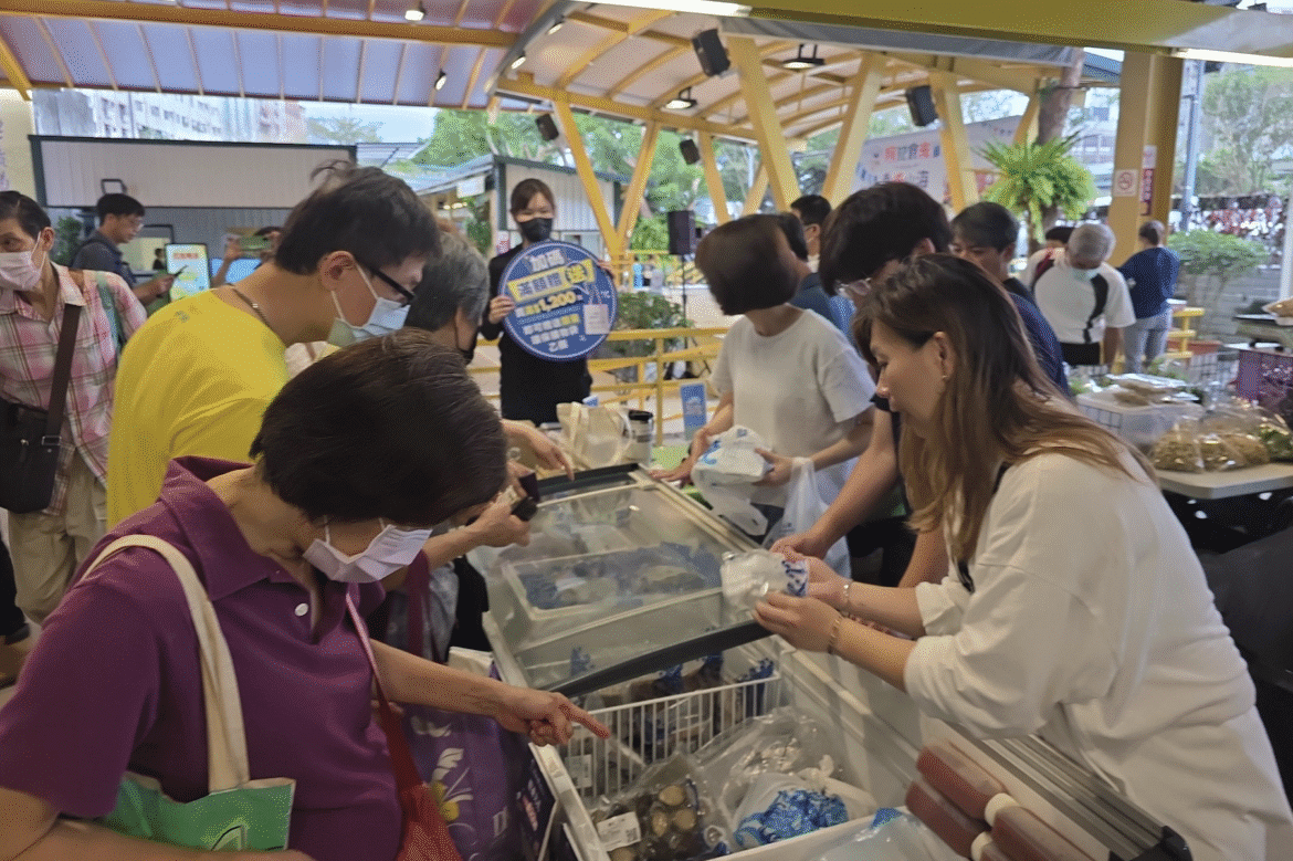 限量福袋來了！貢寮鮑展售會11/29、30開搶899元海鮮福袋     再享消費額抽獎