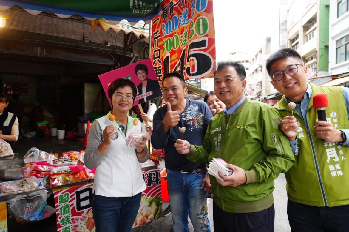 影音/民進黨陳素月鹿港市場掃街拜票  爭取民調通過獲提名