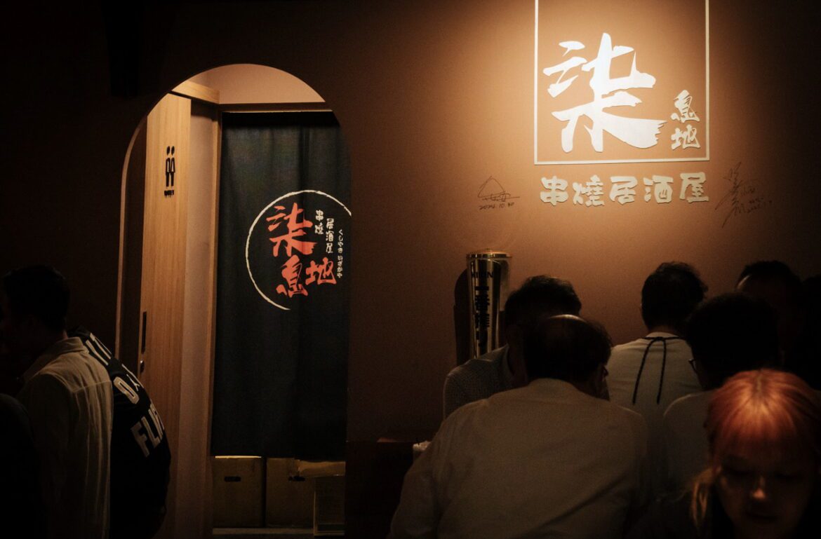 普發金商機再升溫！柒息地推放大術　滿千送百、抽iPhone三重送