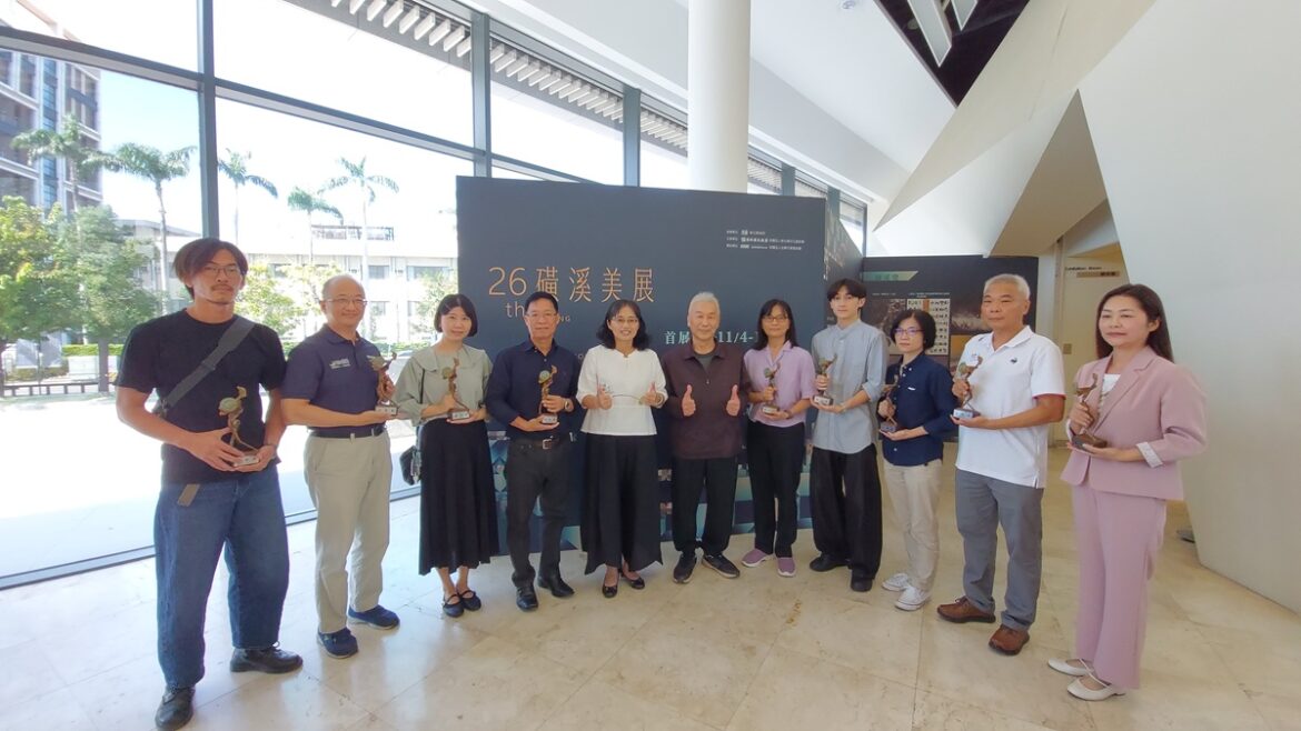 影音/第26屆磺溪美展盛大登場　十類藝術創作綻放光彩
