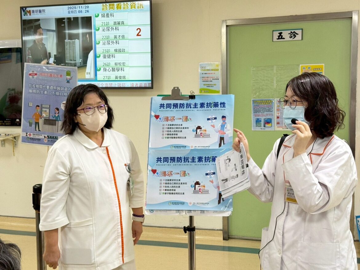 響應世界抗生素週　嘉市攜手醫院遏止抗藥性威脅