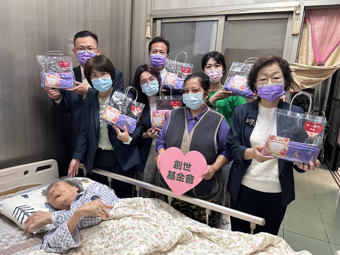 創世邁向四十載服務  暖心禮包傳遞社會關懷