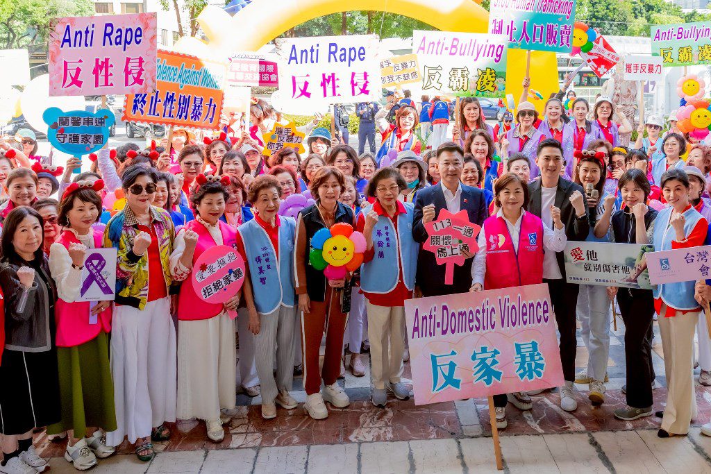 國際蘭馨全臺45分會串聯  啟動1125反性別暴力遊行