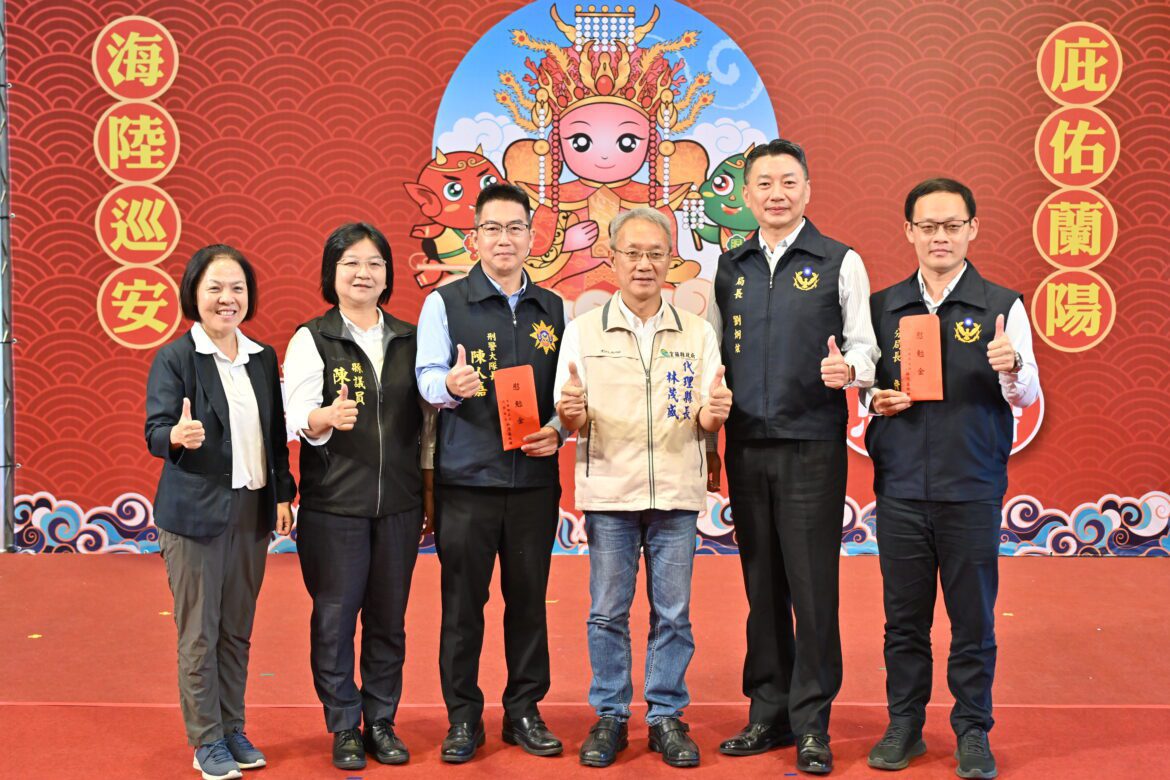 進安宮媽祖神飾遭竊蘇澳分局速破案  縣長頒發破案獎金