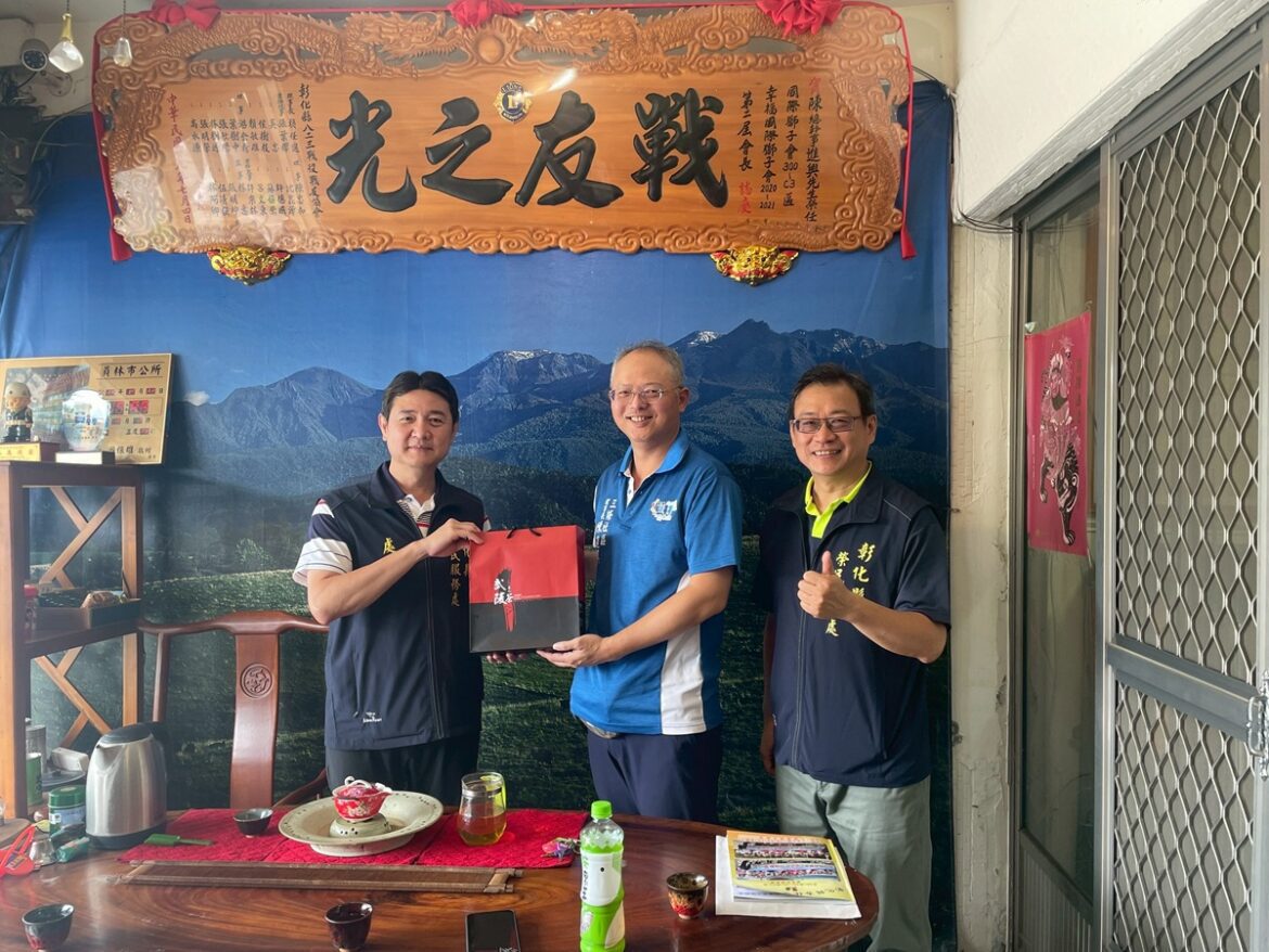 彰化榮服處拜會退伍軍人社團  凝聚共識共創服務佳績