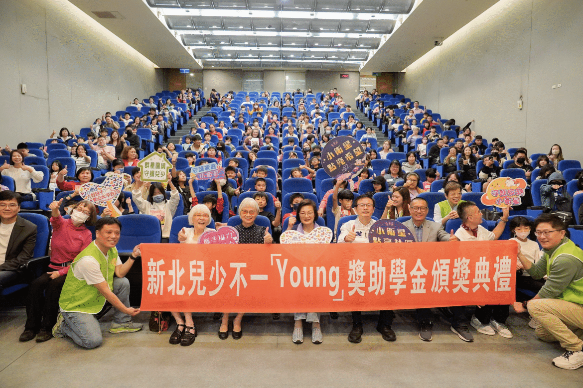 邁入第七年！聞哲全人教育基金會捐助31.2萬元獎學金     鼓勵孩子與感謝師長陪伴