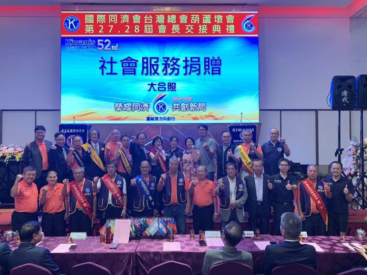 葫蘆墩同濟會拋磚引玉傳遞愛心  捐贈千件防護衣予彰化榮家