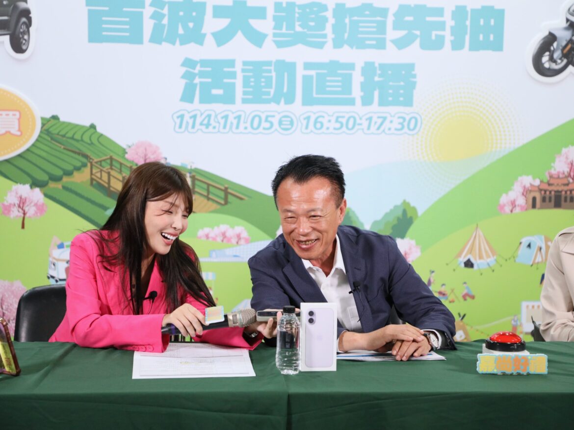 嘉義縣商圈聯合購物節買氣旺  首波線上直播抽獎掀高潮