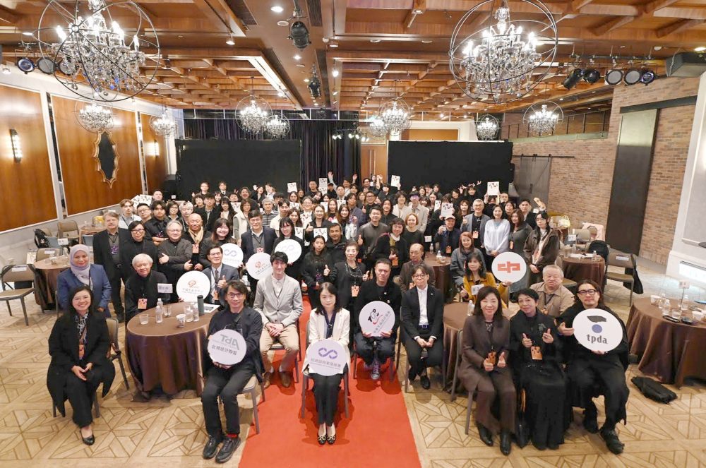 「臺灣國際平面設計獎」揭曉：來自全球的設計力量    在臺綻放光芒