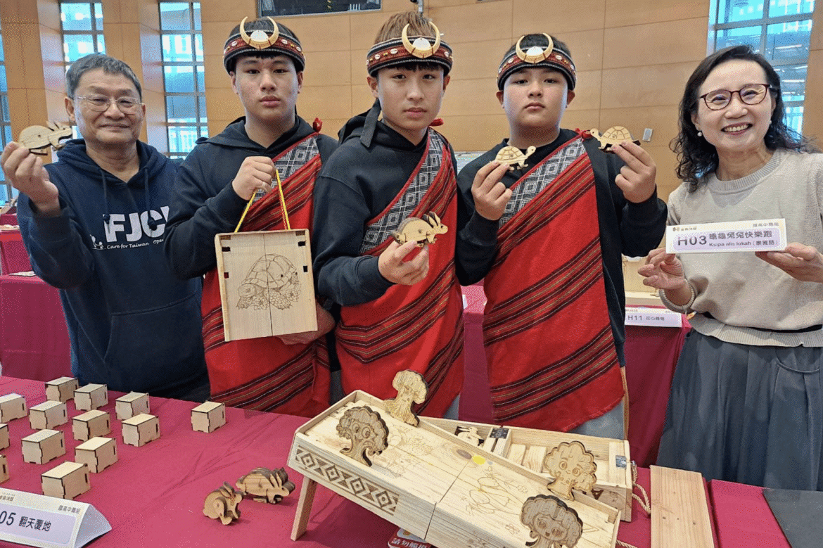 跨代共融魔法師！新北市「金趣咪獎」邁入第10屆     300位大小玩童創意作品熱鬧開玩