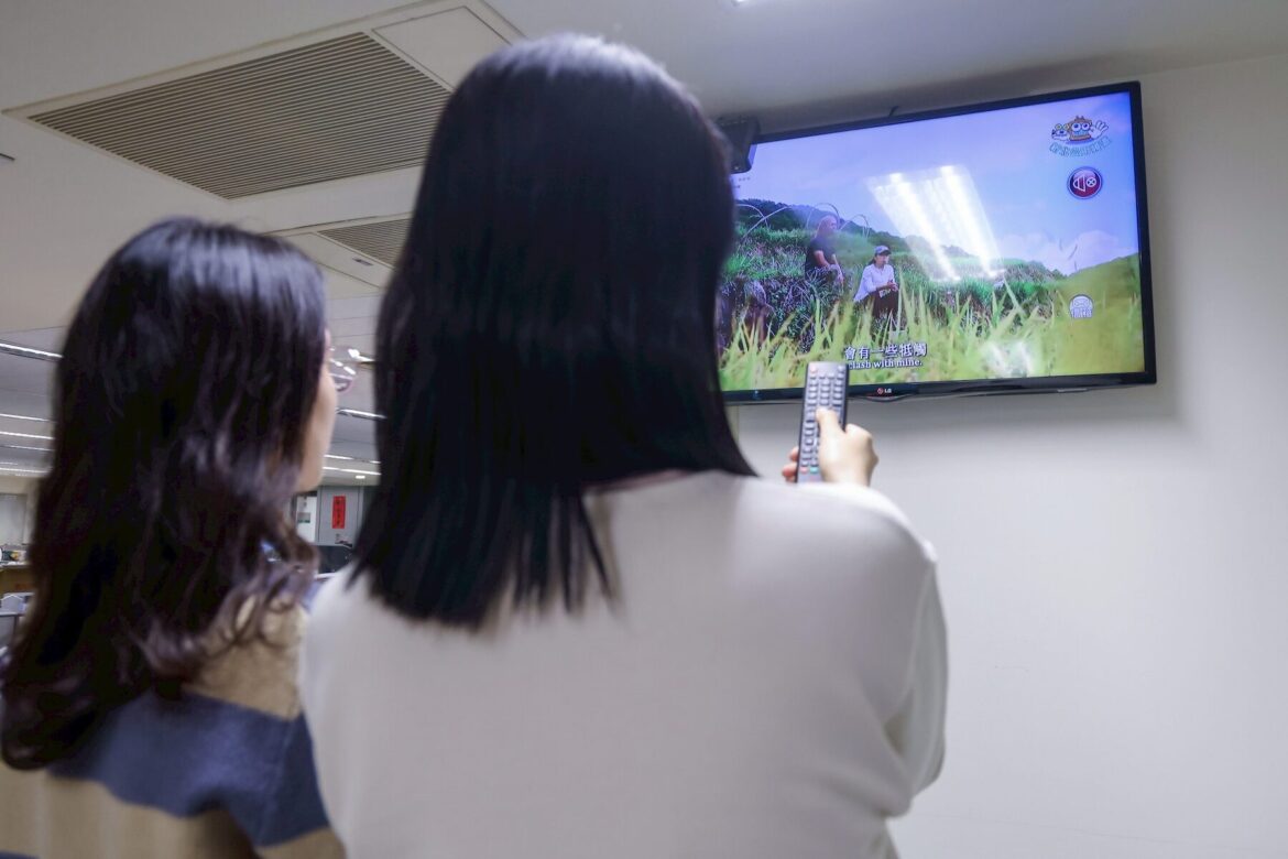 新北 115 年有線電視費率出爐     維持 4 組套餐、價格全面持平