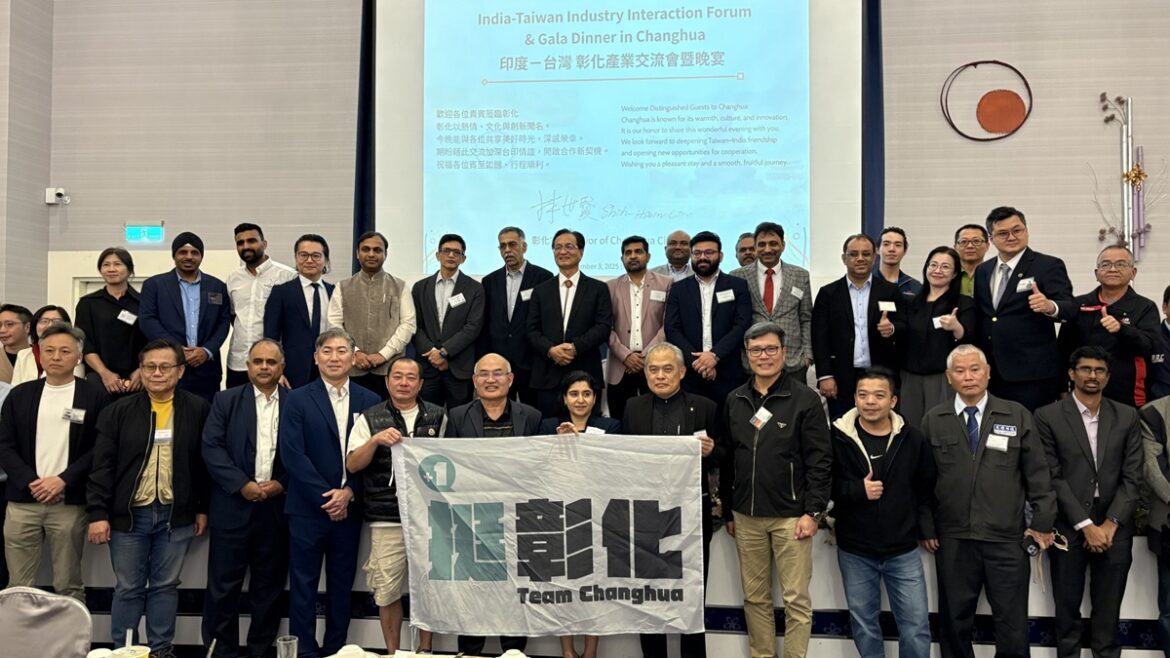 彰化隊啟動台印兆元商機  林世賢：打造國家級戰略平台