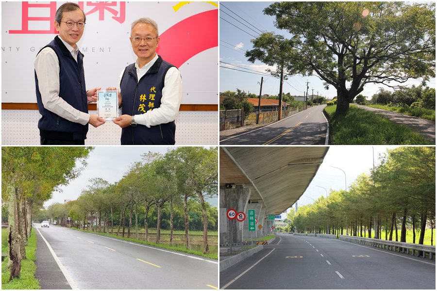再登全國「金路獎」頂峰　宜蘭縣府蟬連九連霸
