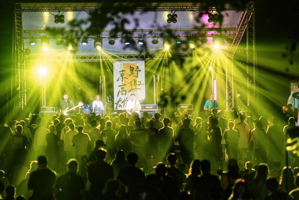 〈野趣東高雄〉壓軸登場  12/6杉林音樂祭山城文化一次滿載