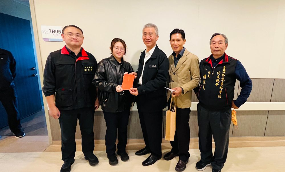 竹東兩員警因公受傷   警專校友總會慰問送暖打氣盼早日返崗