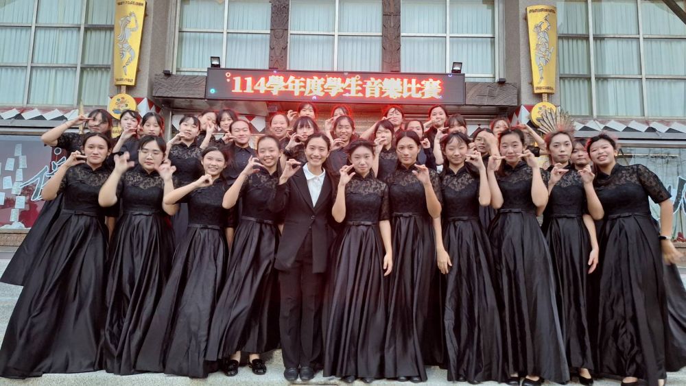 花女國樂合奏蟬聯特優  勇奪十項全國學生音樂比賽代表權