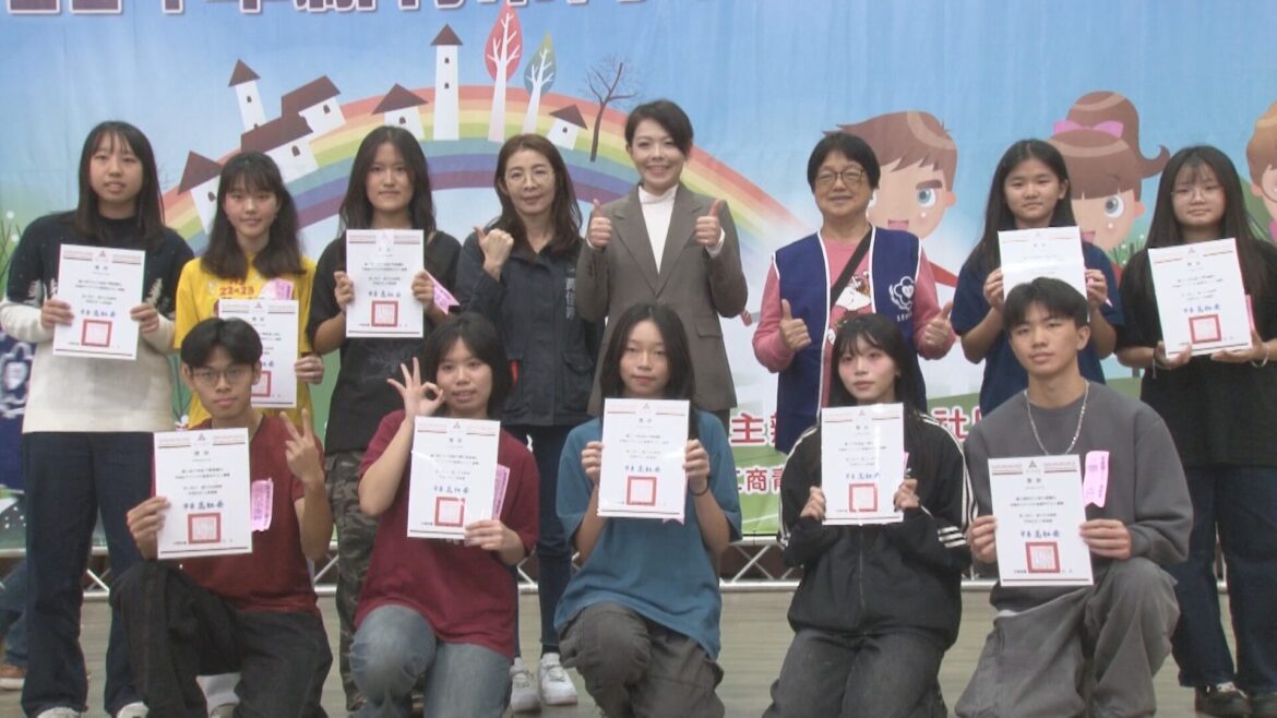 竹市表揚114年青年志工  1422位青年齊聚風城