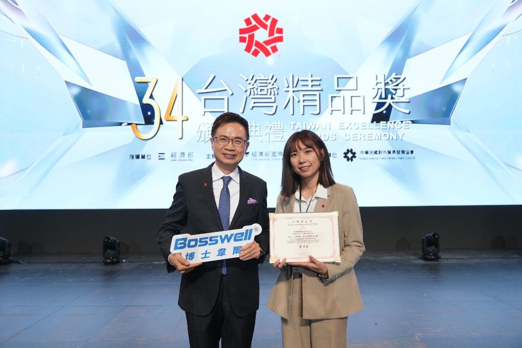 零耗材革命！博士韋爾「電金靈CL3系列」獲2026台灣精品獎