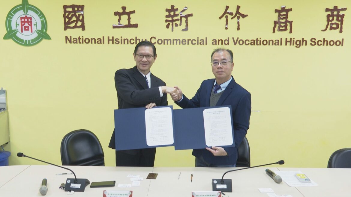 新商、雲科簽署MOU  推動教育銜接新模式