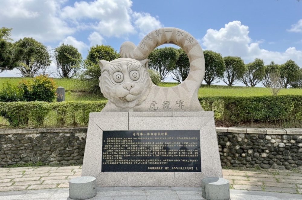 景區旅客碳足跡計算　虎頭埤完成全台首例   太陽能船上路、碳排僅0.3公斤