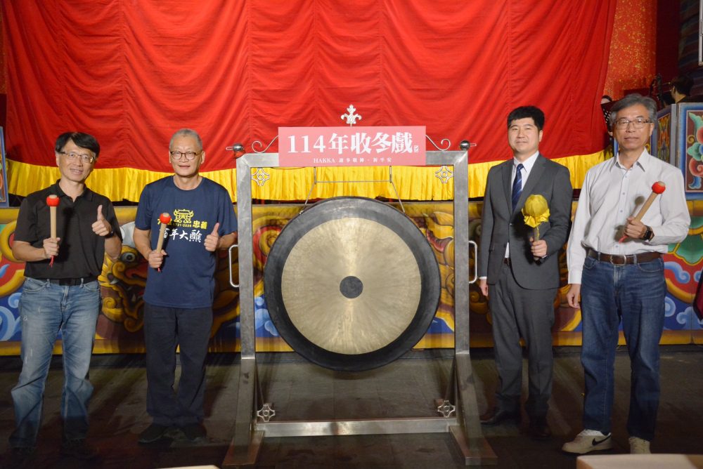 連臺好戲慶收冬  謝冬敬神祈平安    客委會收冬戲多元精采