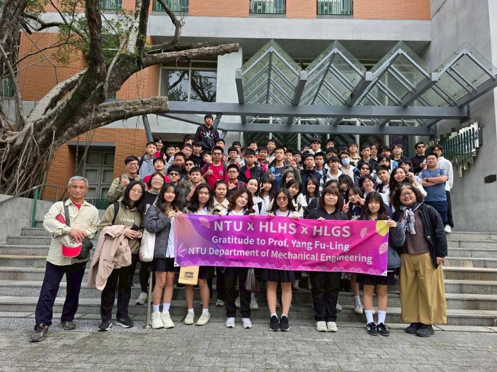 有夢最美  花中花女學生體驗 「一日台大人」生活
