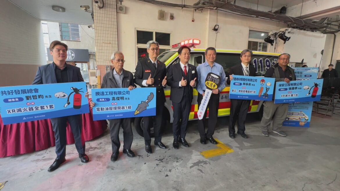 公私協力  企業團體捐贈竹市救護車及裝備