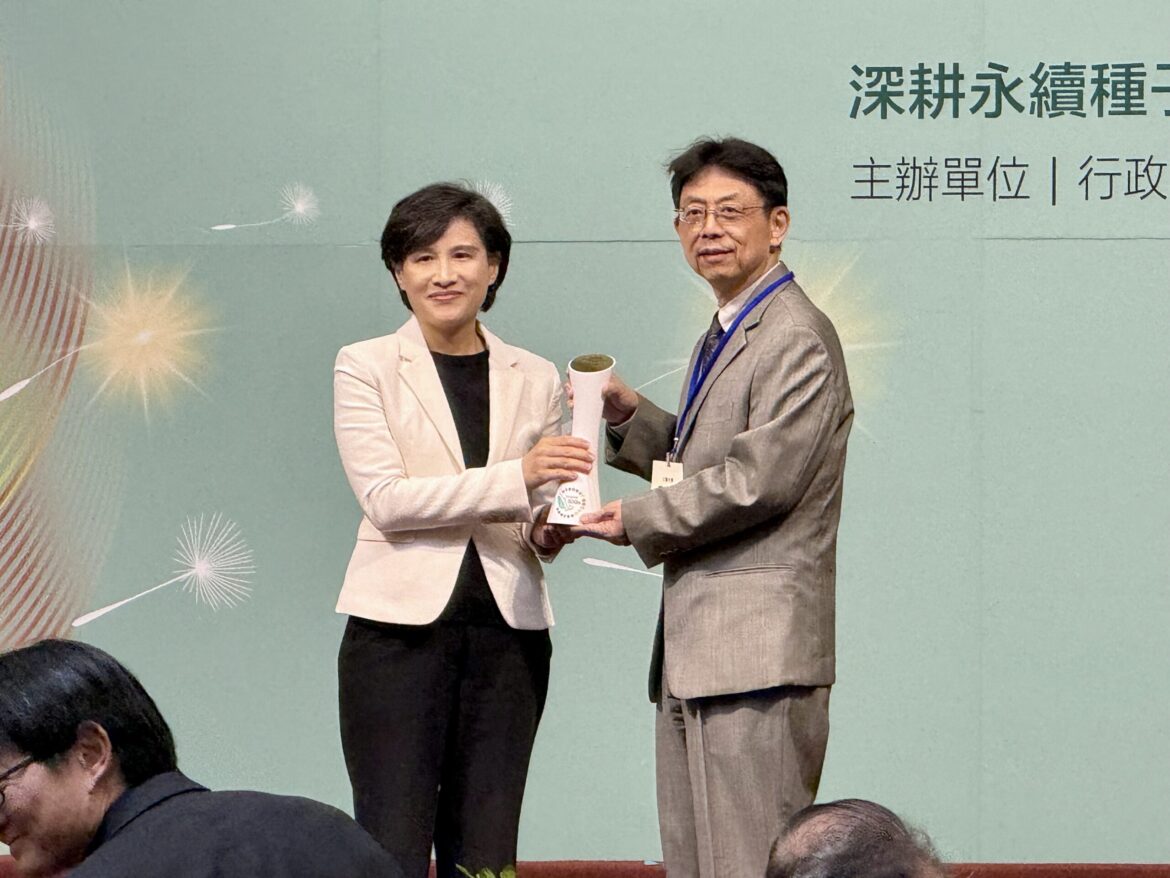 深耕永續教育與社會責任  大葉大學再度榮獲國家永續發展獎肯定