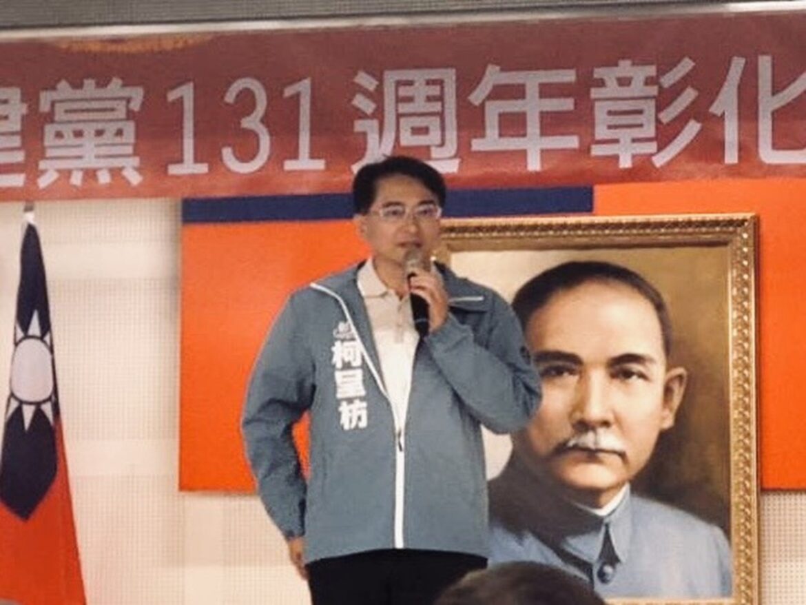 民進黨定調陳素月角逐縣長  柯呈枋：對手確定 國民黨更應加快整隊腳步