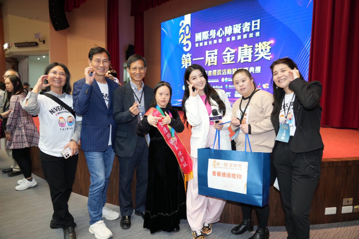 金唐獎見證唐寶寶的高光時刻    創新醫學集團以行動實踐CSR社會責任，感動20萬人次