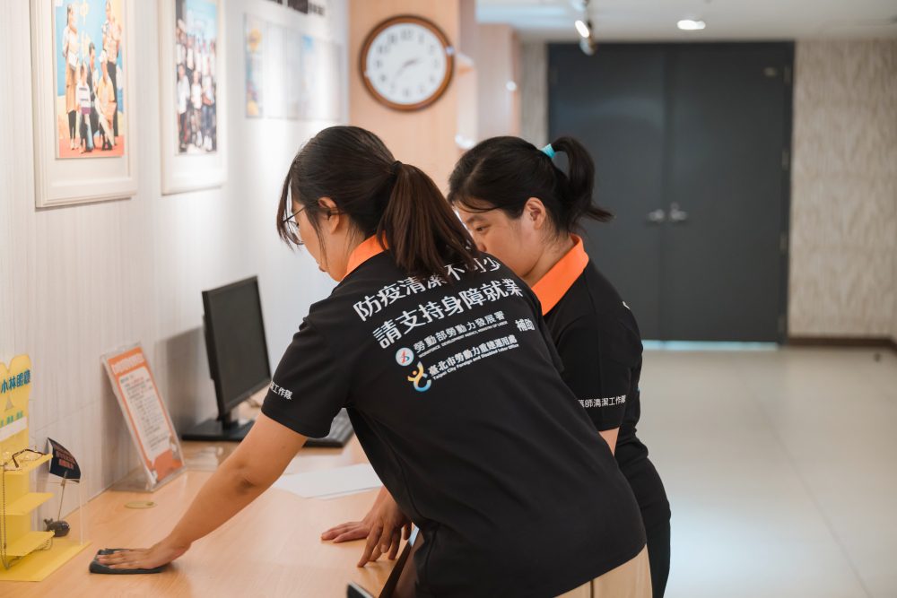 以信任為核心的支持系統   就業服務牽手同行