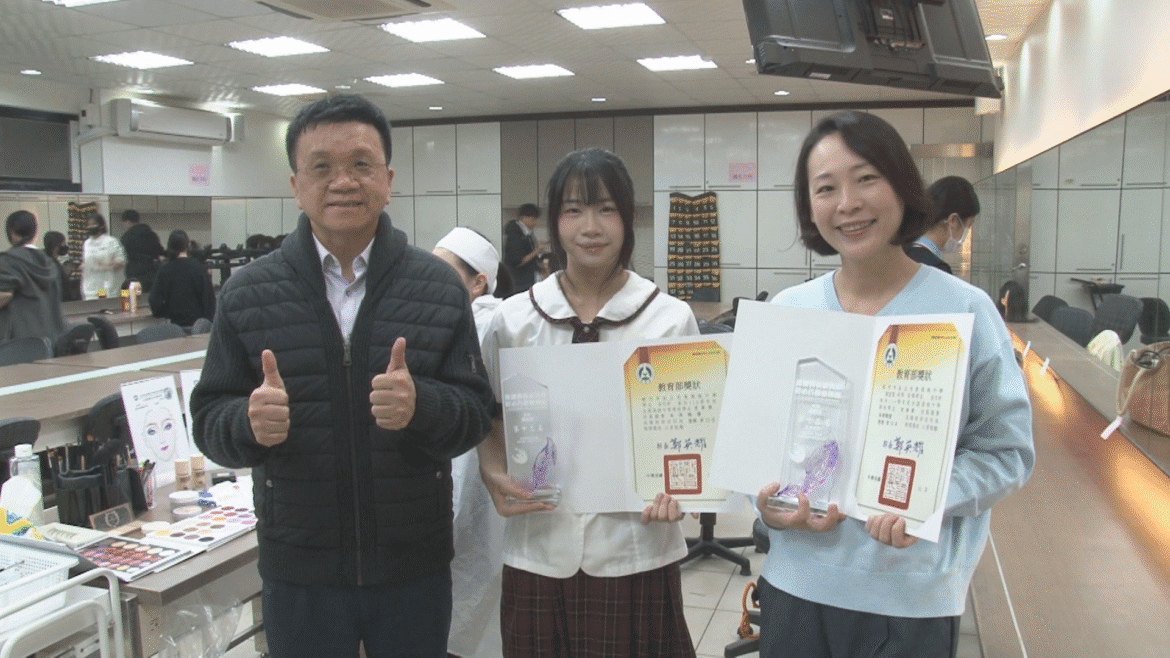 光復時尚科呂芯妤  勇奪技藝競賽美顏組優勝