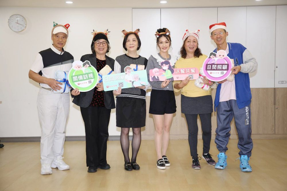 「蜜雪薇琪」蜜雪寒冬送暖    助獨居長者「永飽安康」