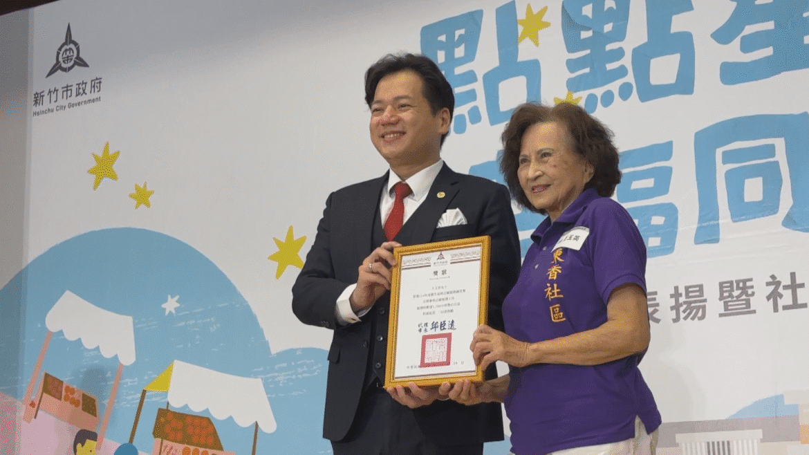 百位志工無私奉獻  89歲王玉英獲銅質獎肯定