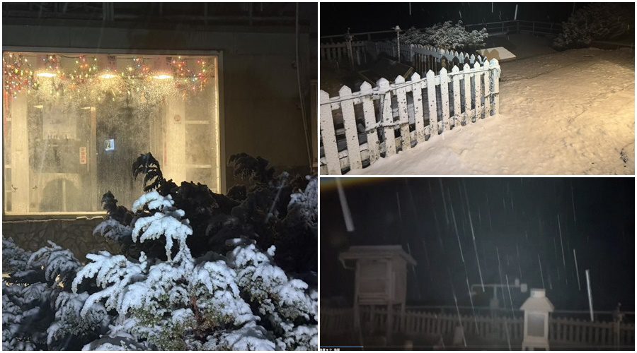 影音/20251220玉山清晨飄雪 全臺及澎金馬有陣雨