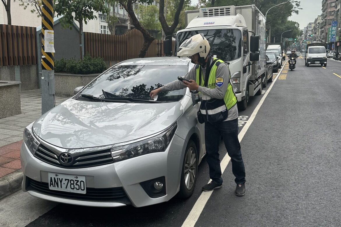 新北路邊停車系統 26 日深夜維護     線上繳費與查詢暫停服務