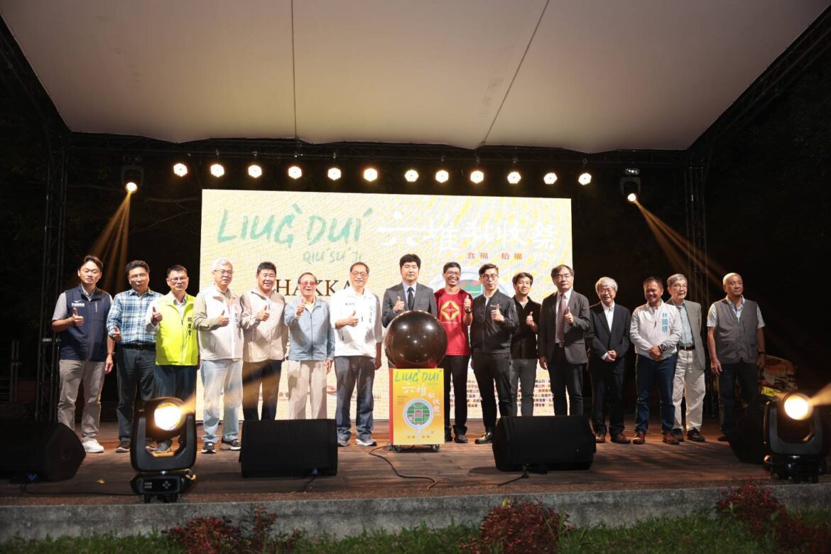 六堆慶秋收 千人食福宴 國際賓客也驚艷