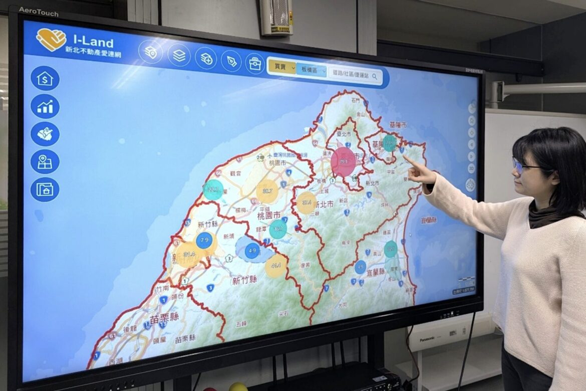 新北「愛連網」進化了     北臺 7 縣市土地實價「一站搞定」免切換