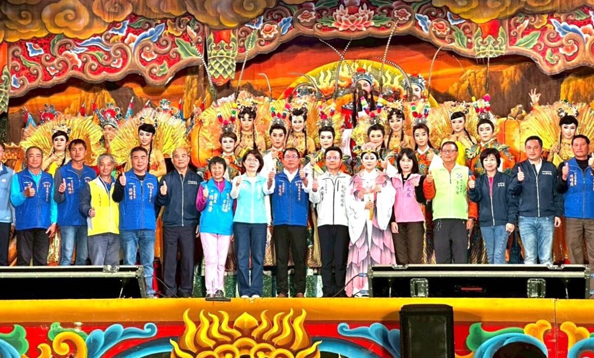 慶賀溪州萬善祠創建50週年  明華園上演祈福大戲《蓬萊女神何仙姑傳奇》