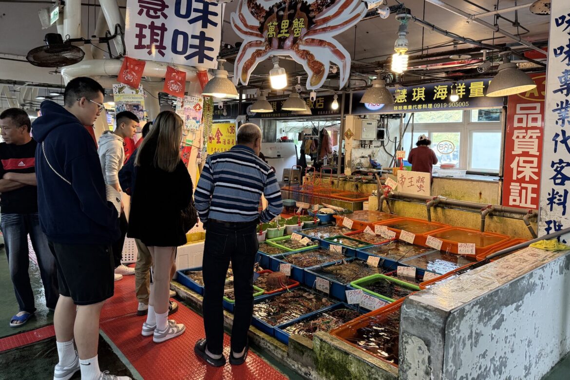 新北魚市「歲末海鮮滿額贈」20 日開跑     龜吼、富基兩大市集好禮拿不完