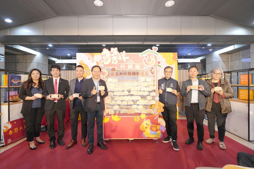 北市庇護工場推春節好禮、商品加倍送   春節送禮多一份意義