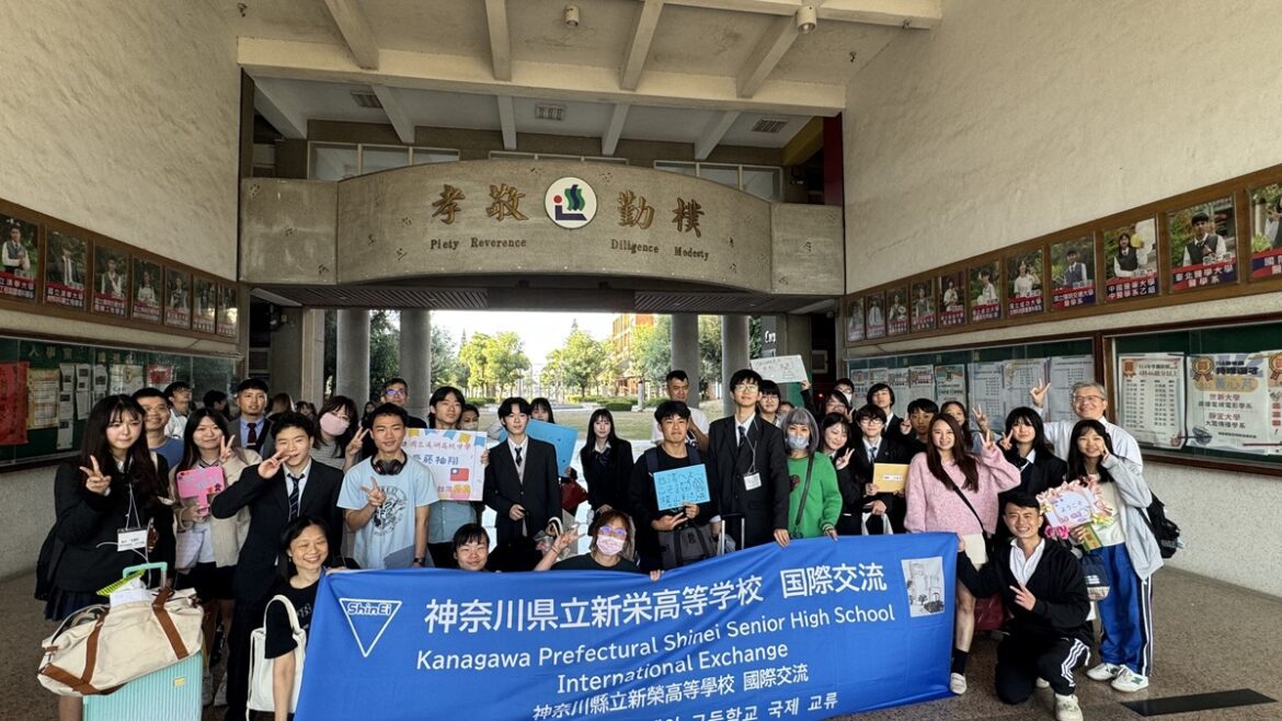 有朋自遠方來   日本神奈川縣新榮高校蒞臨溪高跨文化學習