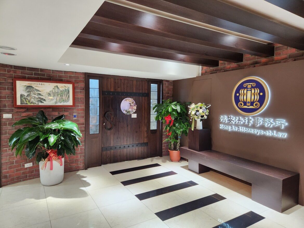 一間律師事務所　為什麼能讓超過1,000家企業主「從安心到長期合作」？鴻安法律事務所揭露新世代法律服務的關鍵密碼