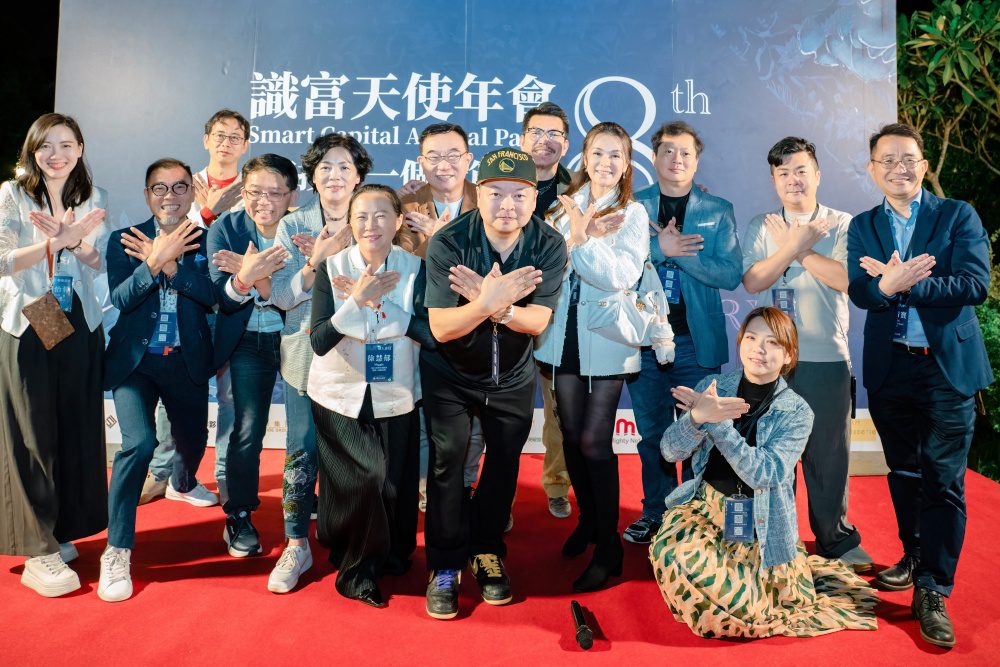 識富天使會8 週年里程碑    持續深耕新創與在地企業