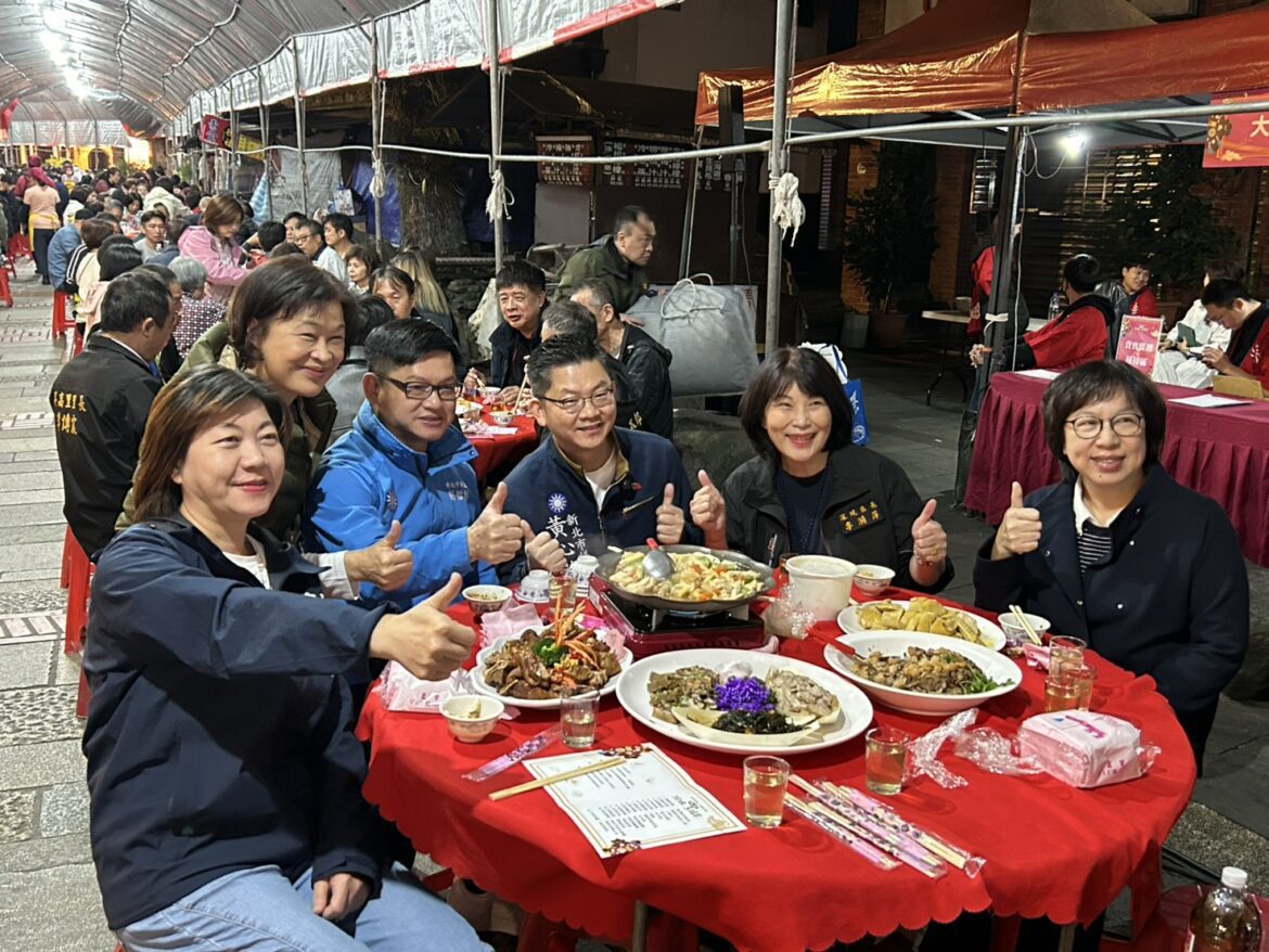 2025深坑多福宴11/28深坑老街盛大登場　50桌秒殺完售！活動嘉賓雲集、深坑美食魅力再升級
