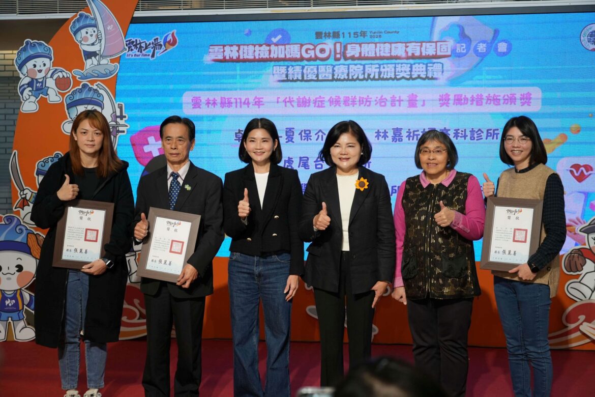 張麗善宣布健檢加碼GO　提升篩檢量能守護縣民健康