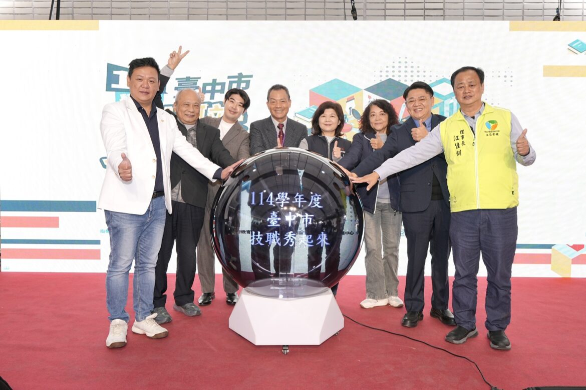 產學×科學 中市技職秀起來 科博館隆重登場